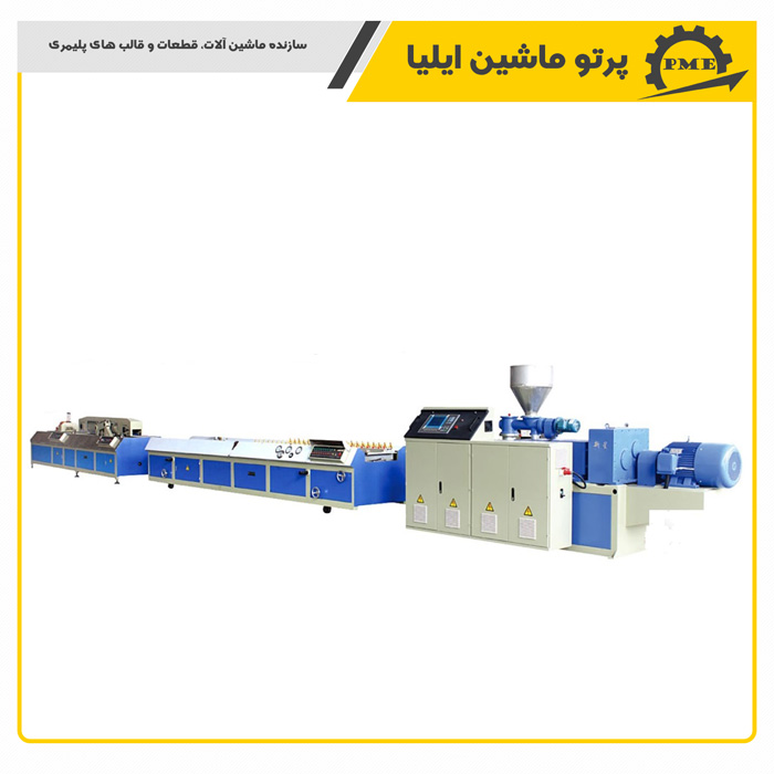 خط تولید دستگاه دیوارپوش پانل در اصفهان